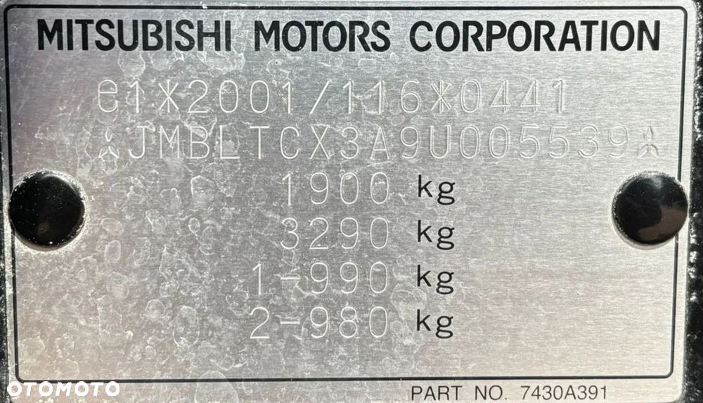 Mitsubishi Lancer - 8
