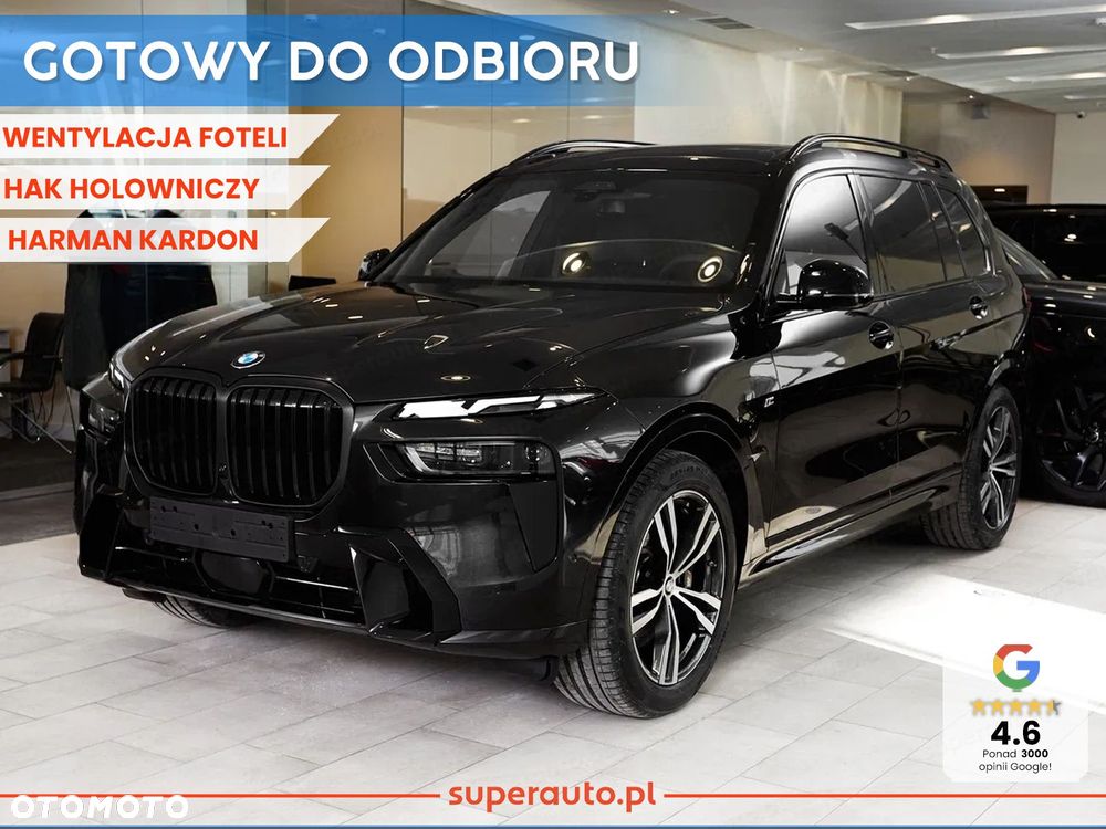 BMW X7 - 1
