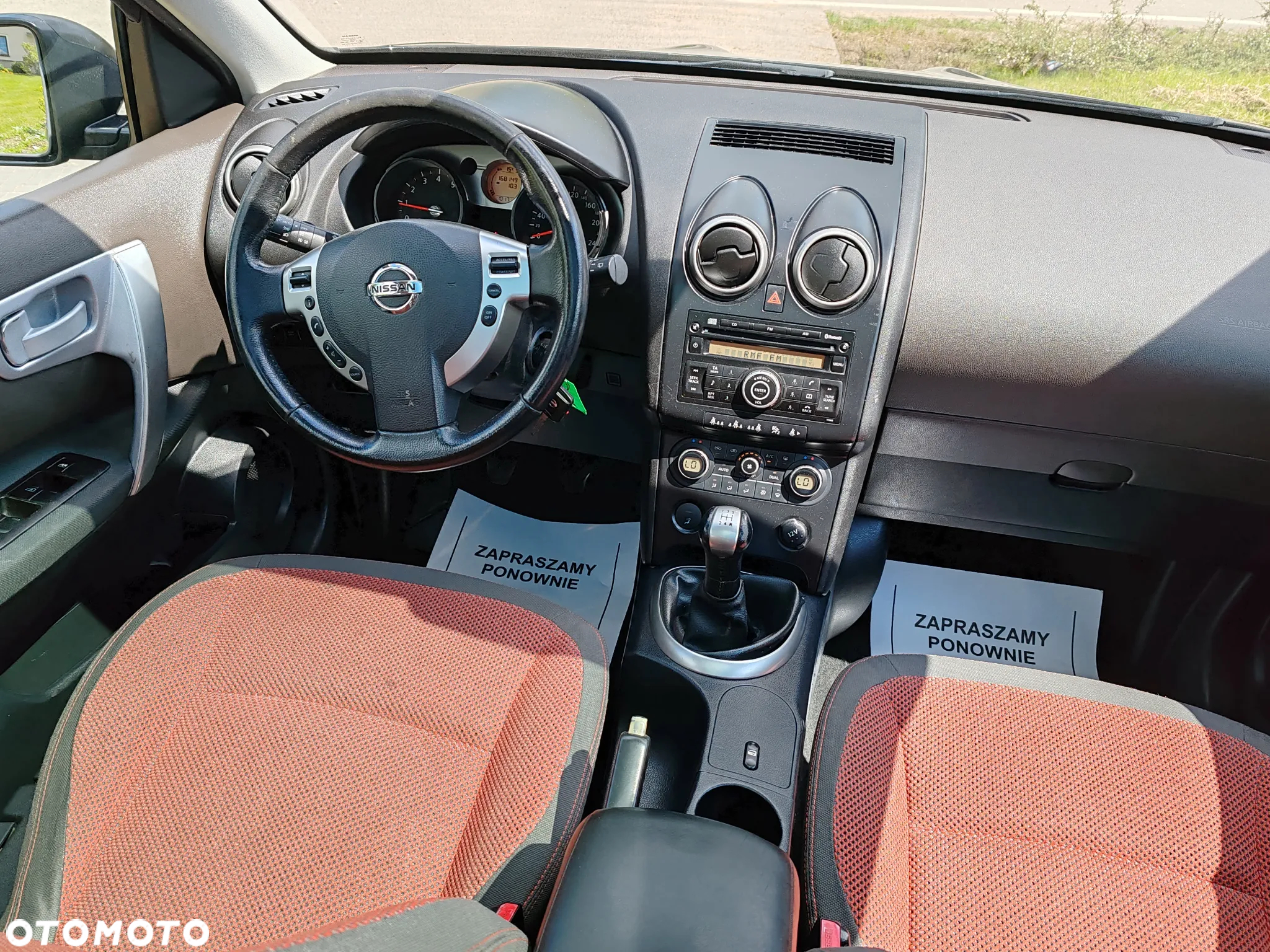 Nissan Qashqai - 17