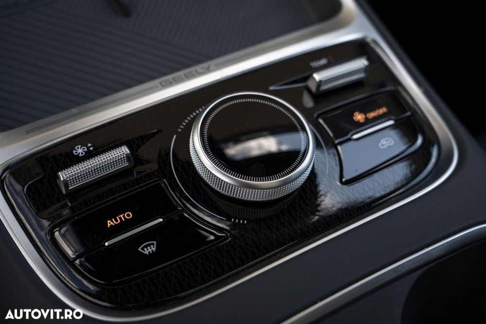 GEELY Starray EM-i 2025 — imagine 19