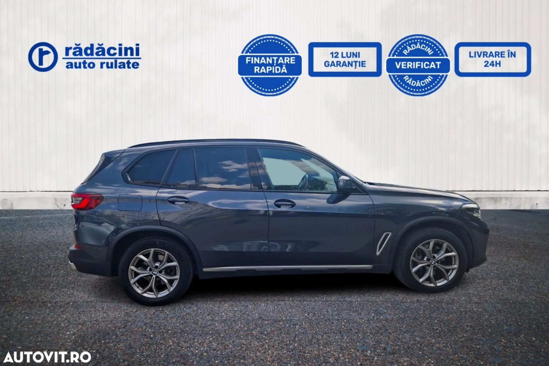 BMW X5 xDrive45e AT PHEV - 7