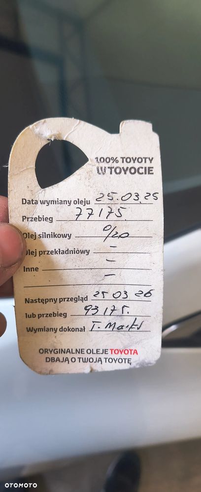 Toyota Corolla 1.2 T Selection - 15