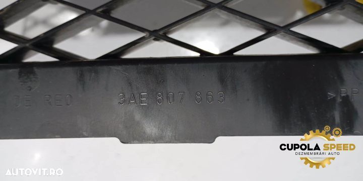 Suport bara central spate 3AE807863 Volkswagen VW Passat B7 [2010 - 2 - 2