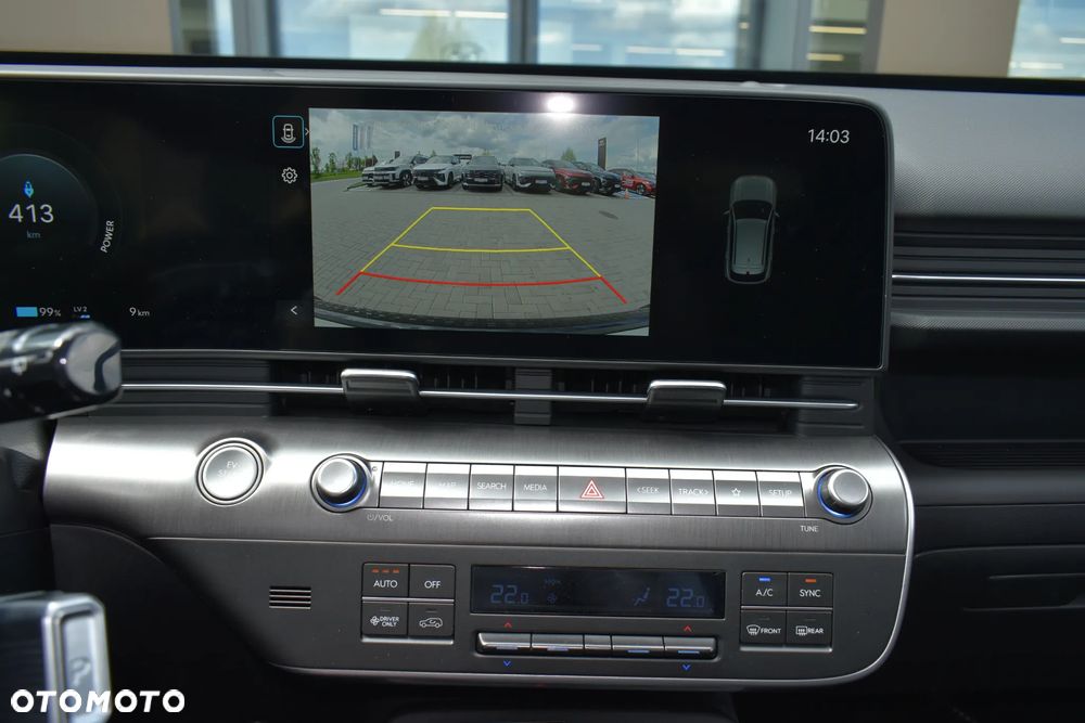 Hyundai Kona Electric 65kWh Executive - 8