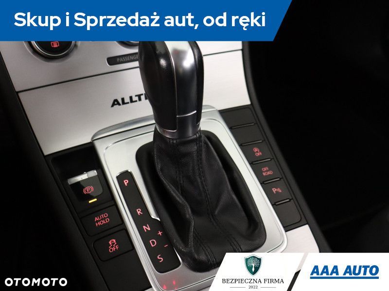 Volkswagen Passat Variant - 15