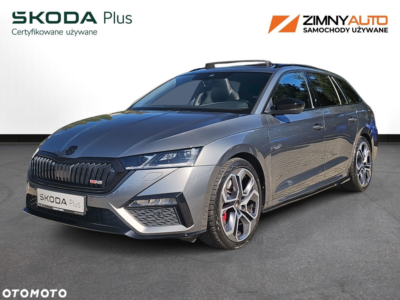 Skoda Octavia 2.0 TSI RS DSG - 1