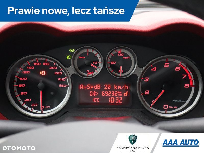 Alfa Romeo Mito - 12