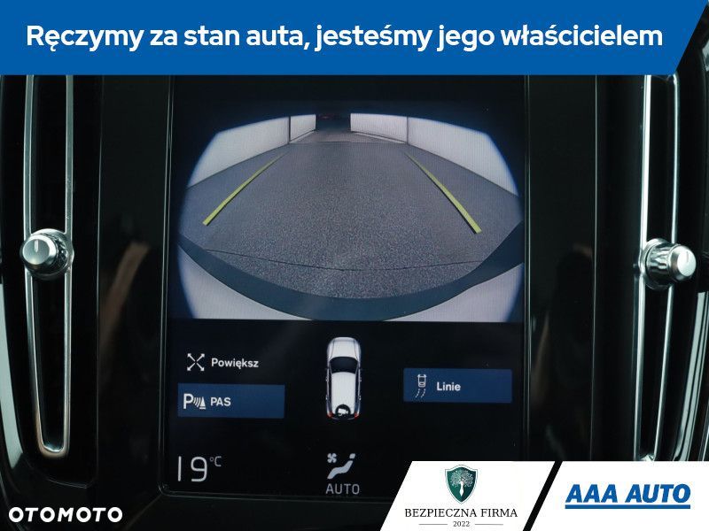 Volvo XC 40 - 17