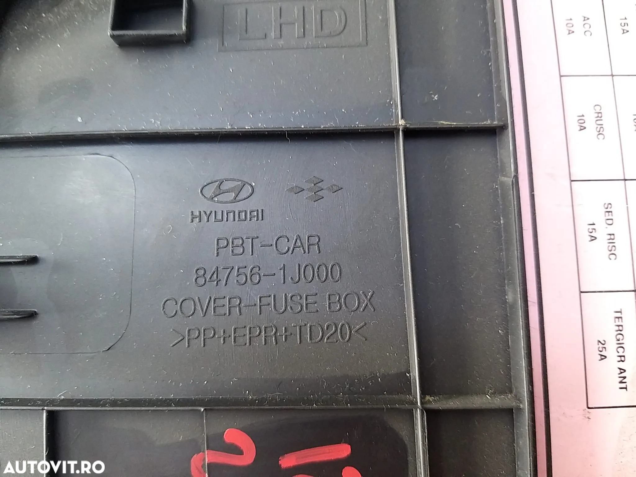 Capac ornament inferior bord hyundai i20 84756-1j000 - 3