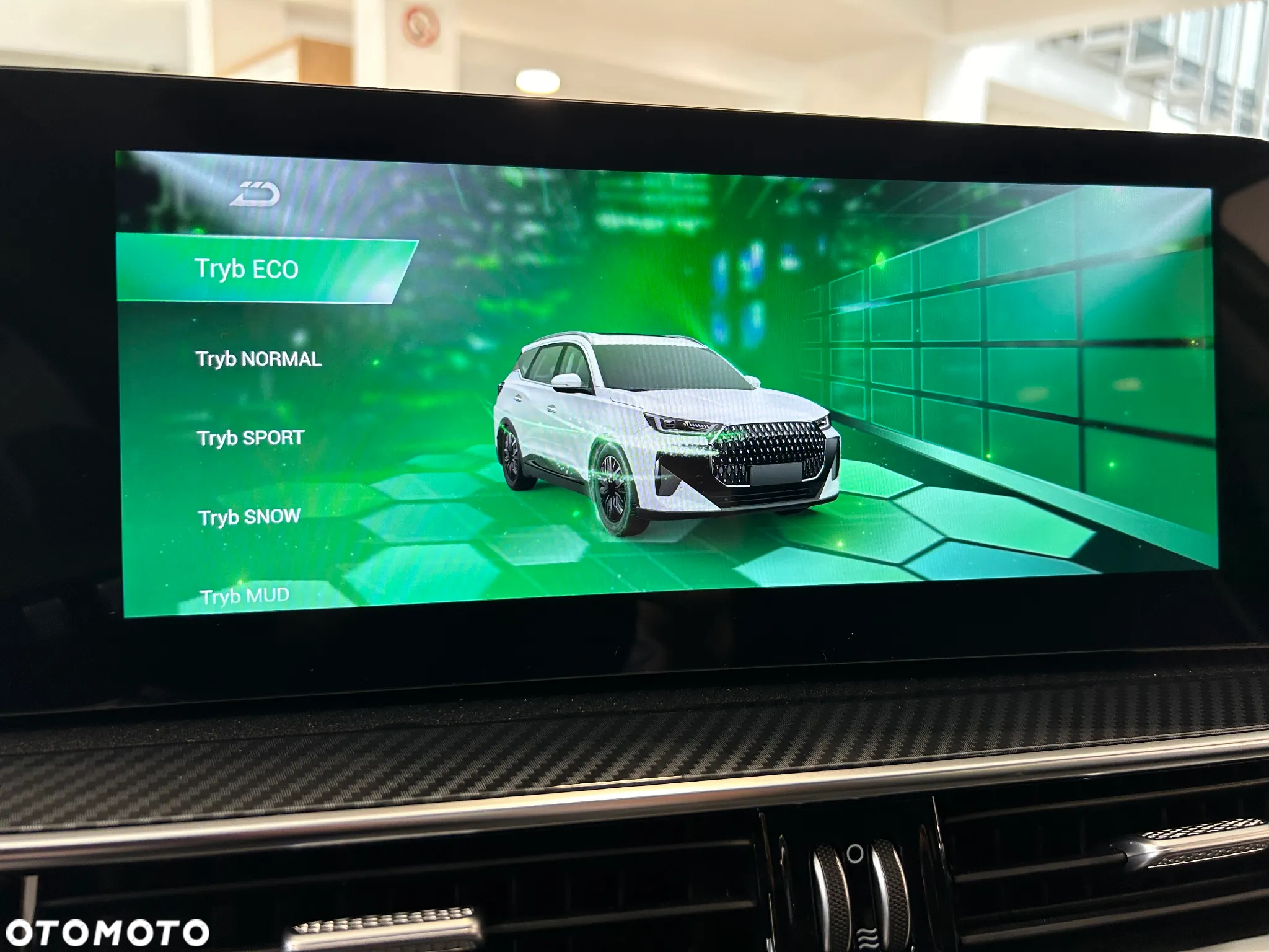 Chery Tiggo 7 - 20