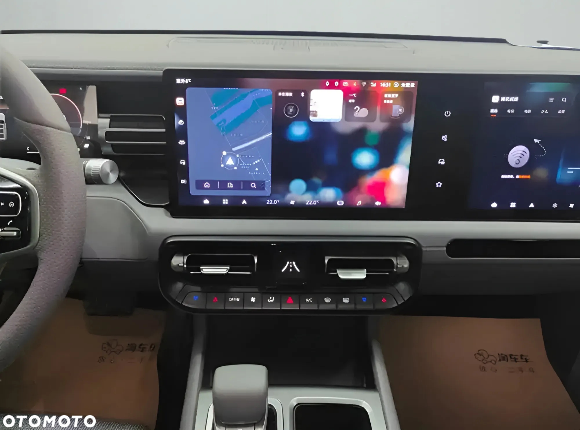 Baic BJ40 - 11