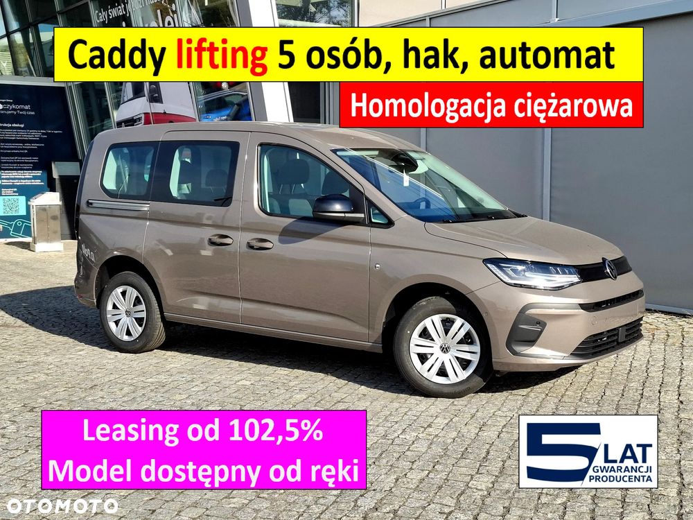 Volkswagen Caddy
