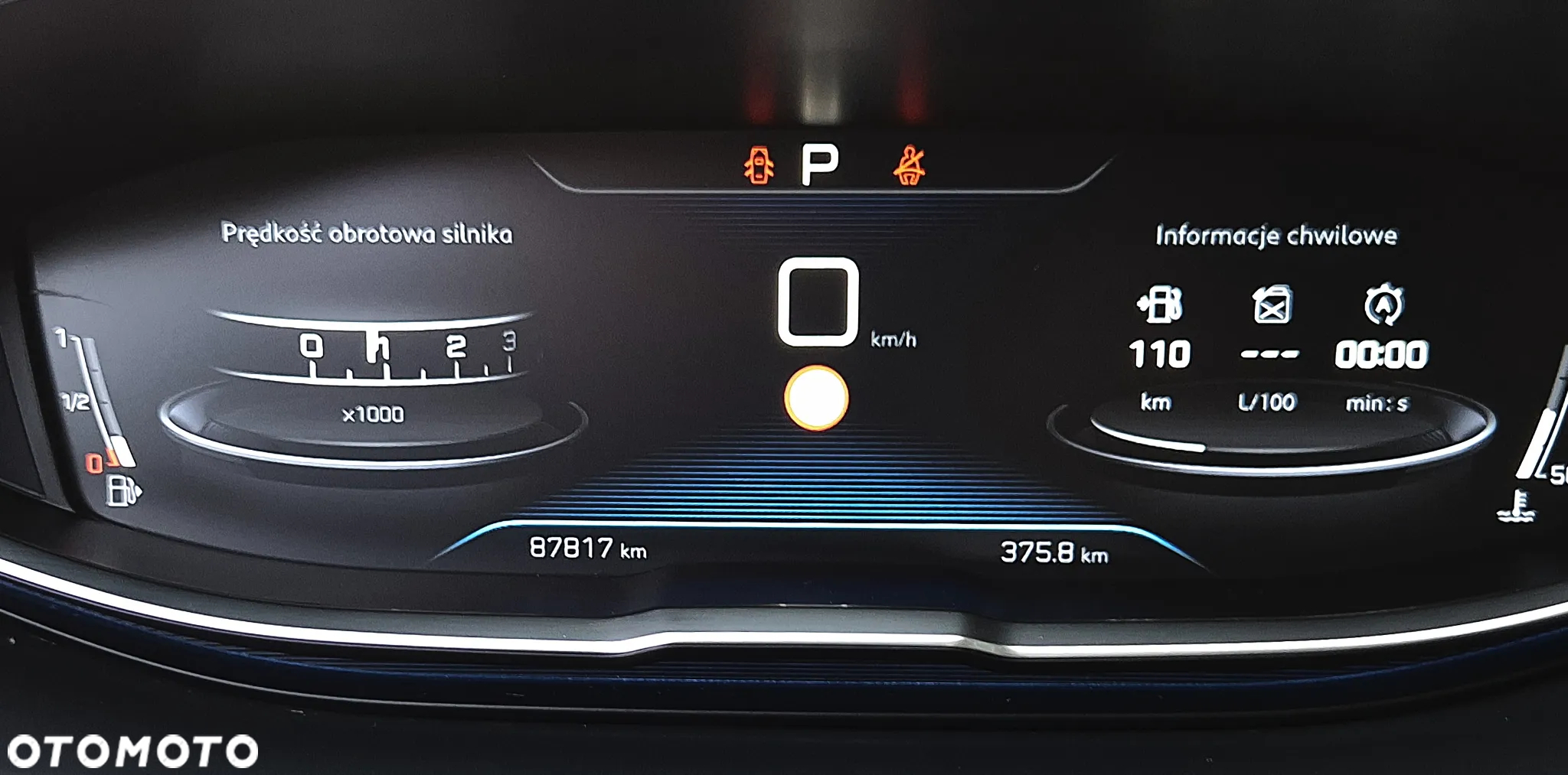 Peugeot 3008 1.6 PureTech GPF Allure S&S EAT8 - 18