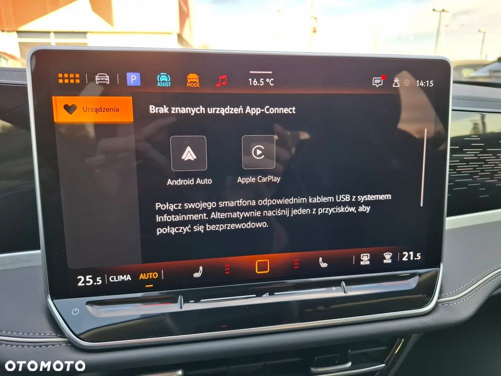 Volkswagen Passat Variant 2.0 TDI SCR DSG Elegance - 27