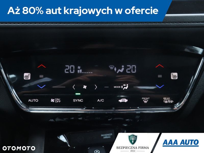 Honda HR-V - 22