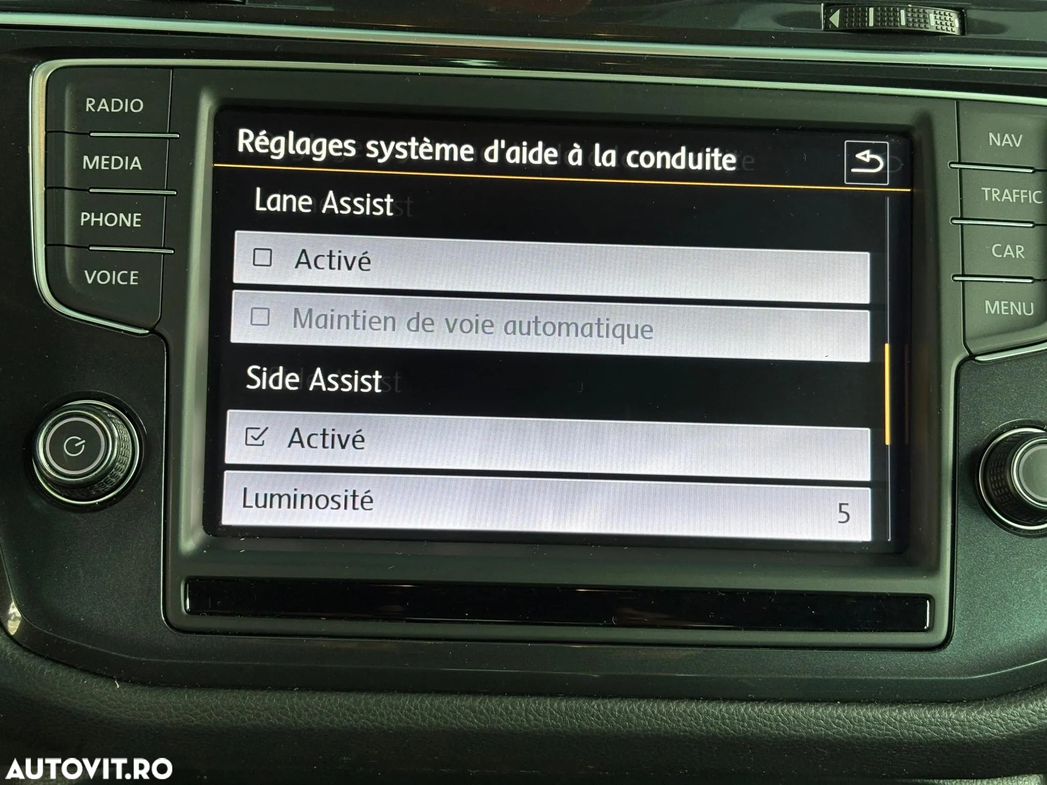 Volkswagen Tiguan - 10
