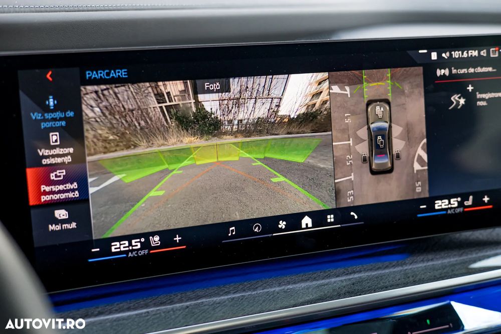 BMW M7 M760e xDrive - 25