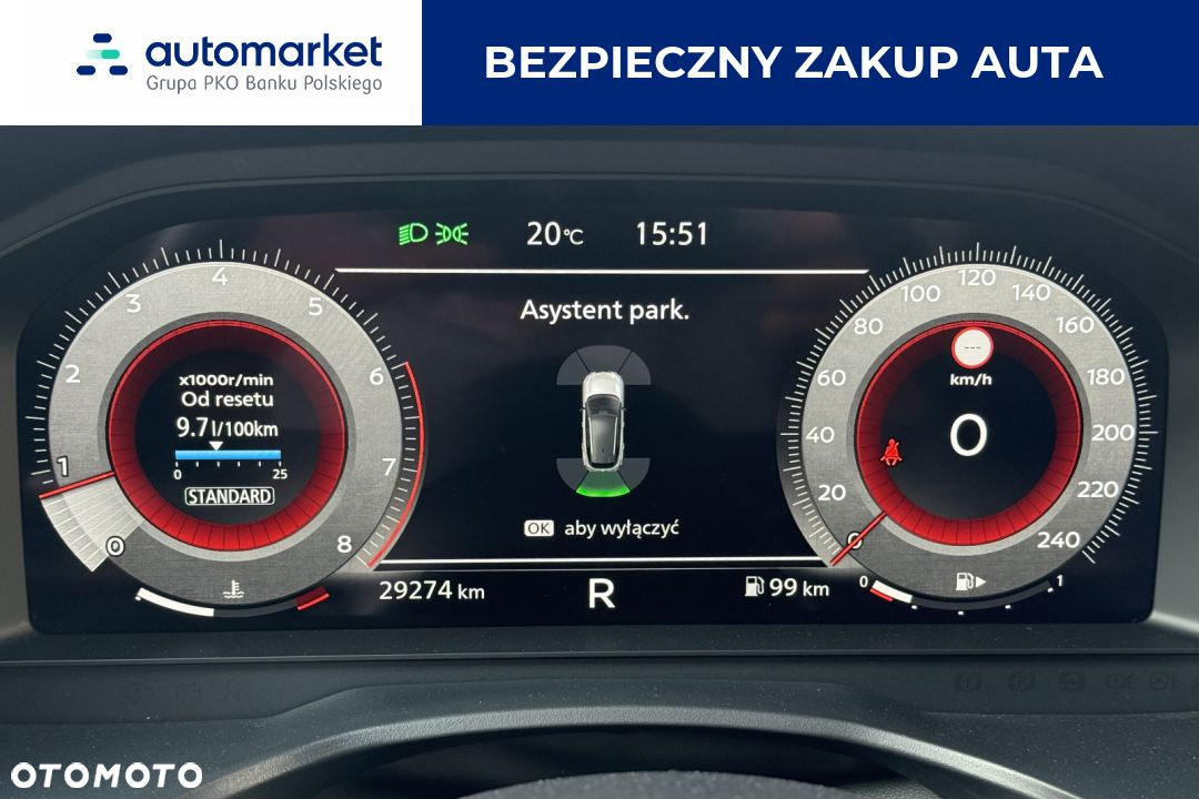 Nissan Qashqai 1.3 DIG-T mHEV N-Connecta Xtronic - 16