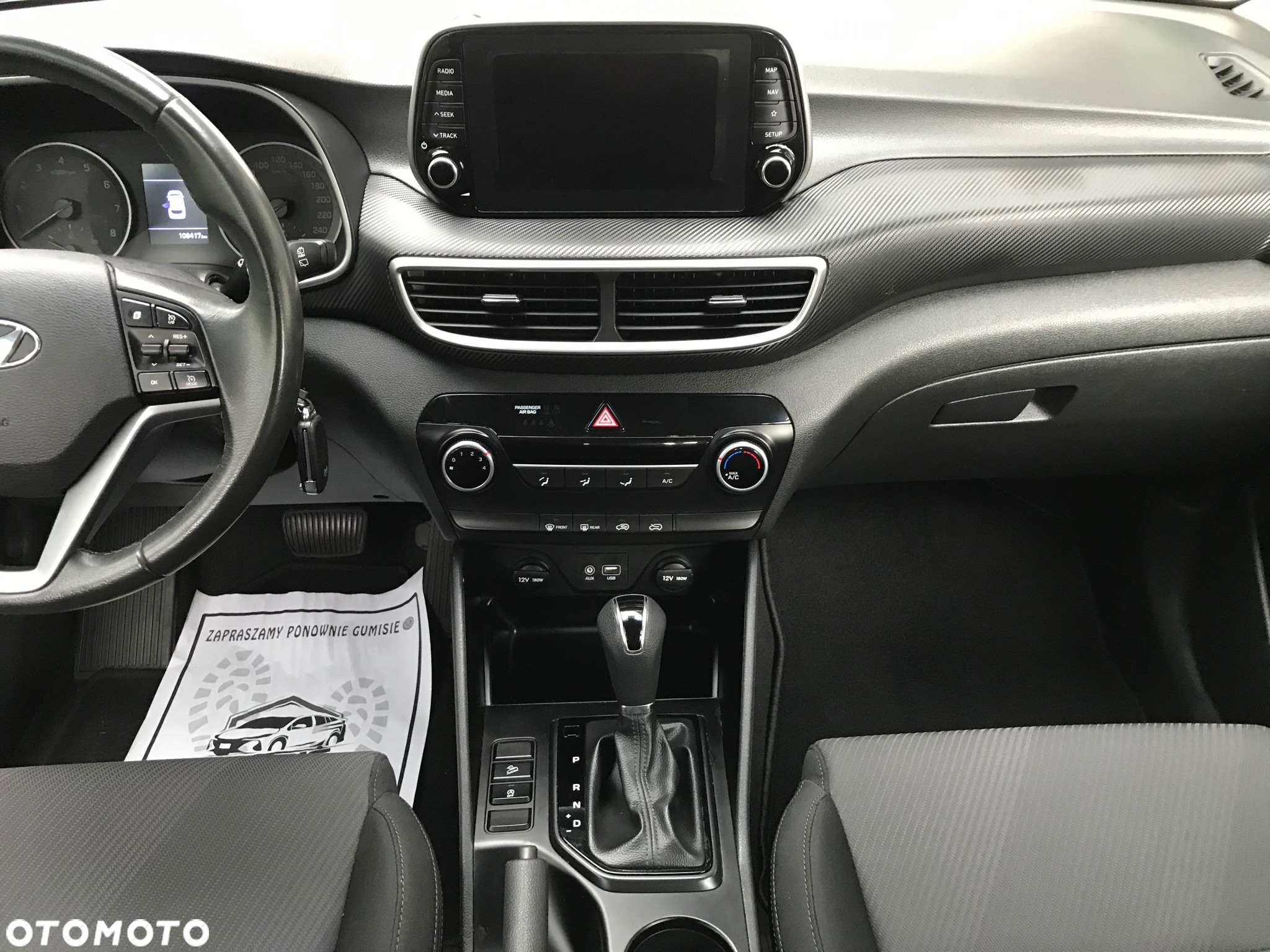 Hyundai Tucson 1.6 T-GDi Style 2WD DCT - 5