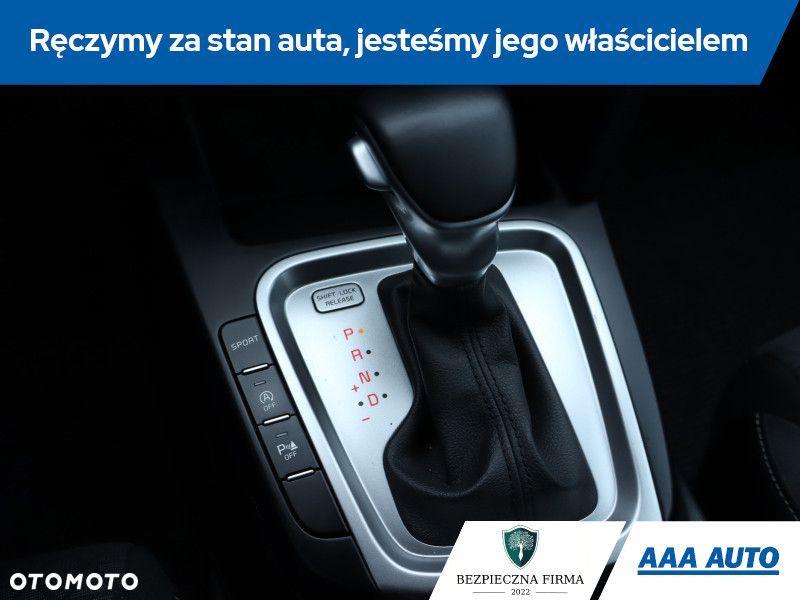 Kia Ceed - 16