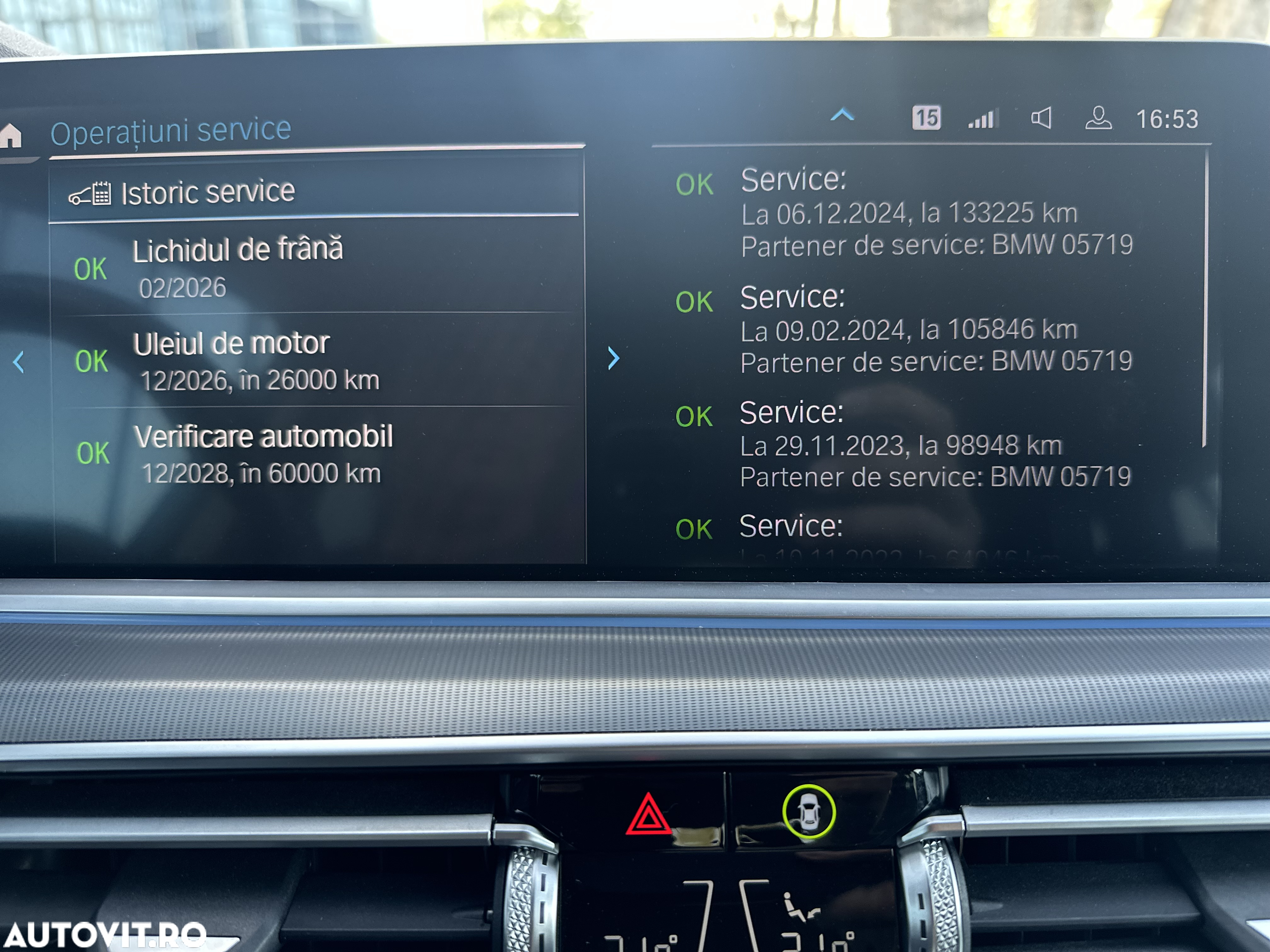 BMW X5 xDrive45e AT PHEV - 22