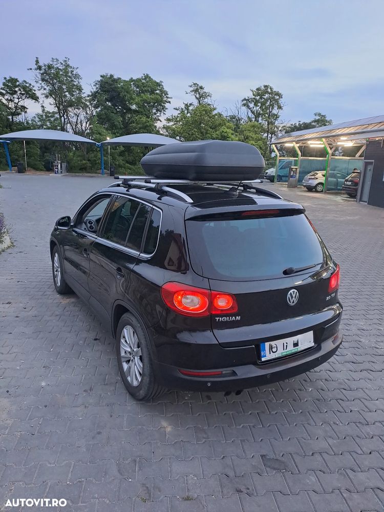 Volkswagen Tiguan - 17