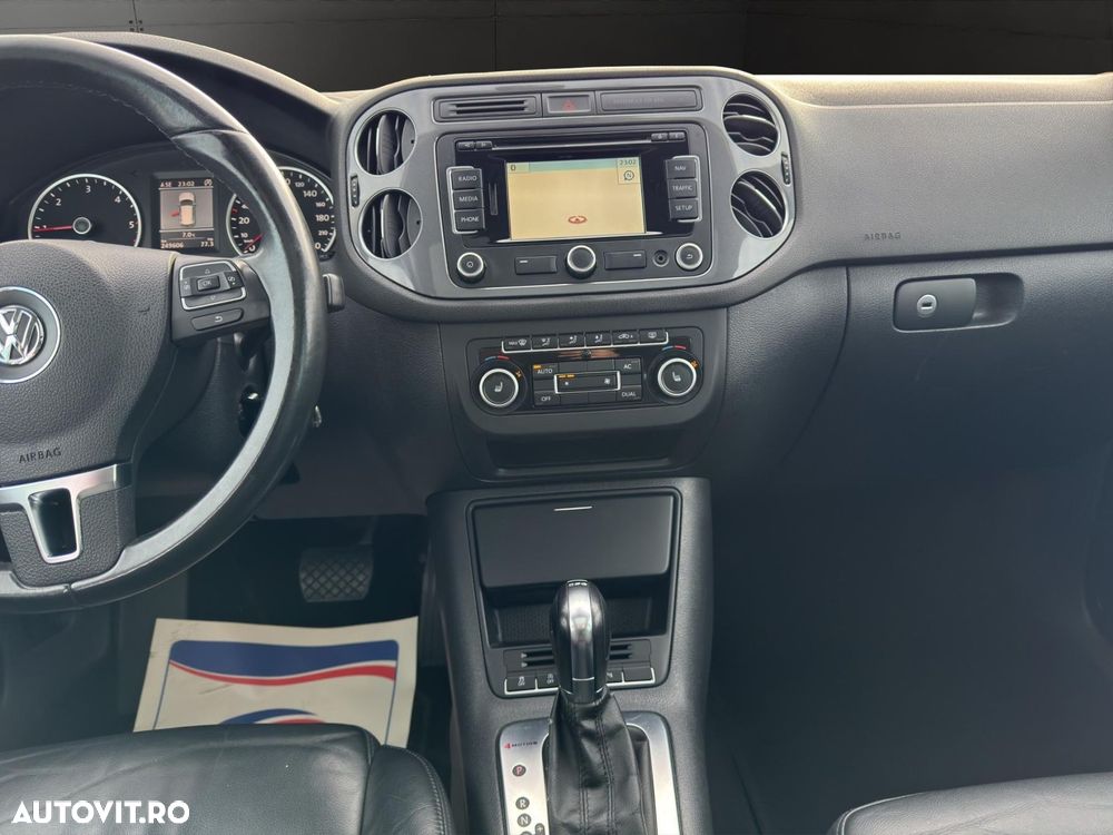 Volkswagen Tiguan - 11