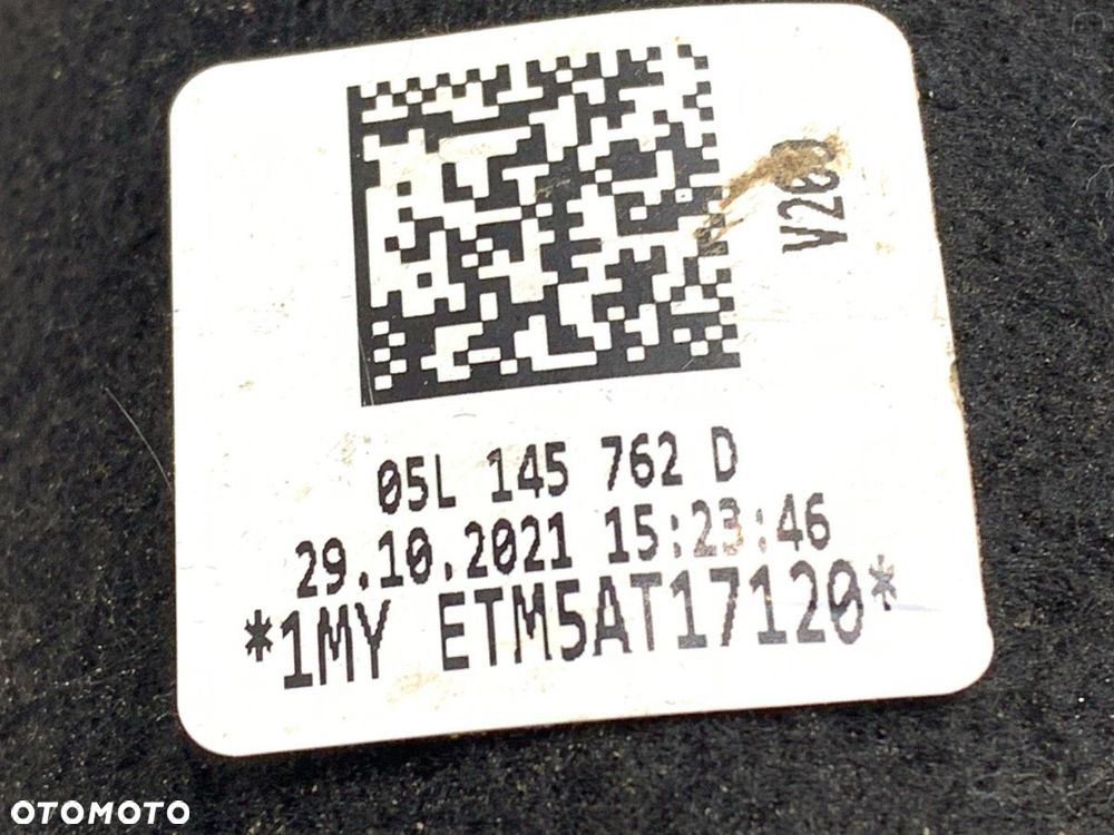 RURA POWIETRZA  SKODA KODIAQ (NS7, NV7, NS6) 2016 - 2022 2.0 TDI 4x4 147 kW [200 KM] olej napędowy - 3