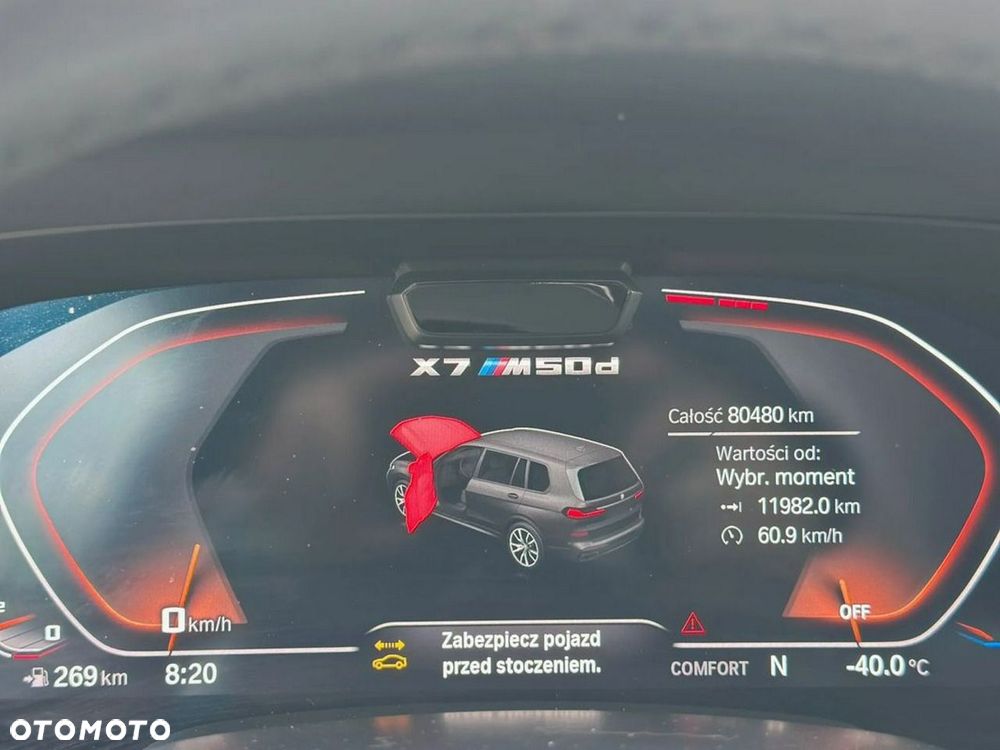 BMW X7 - 12