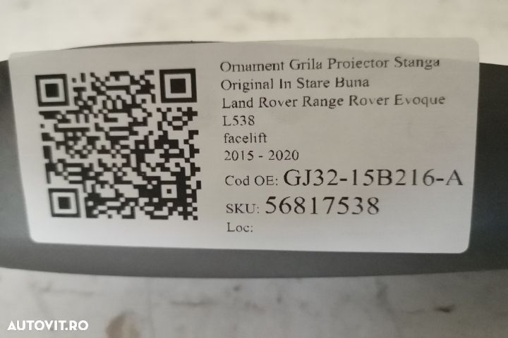 Ornament Proiector Stanga Original In Stare Buna Land Rover Range Rove - 7