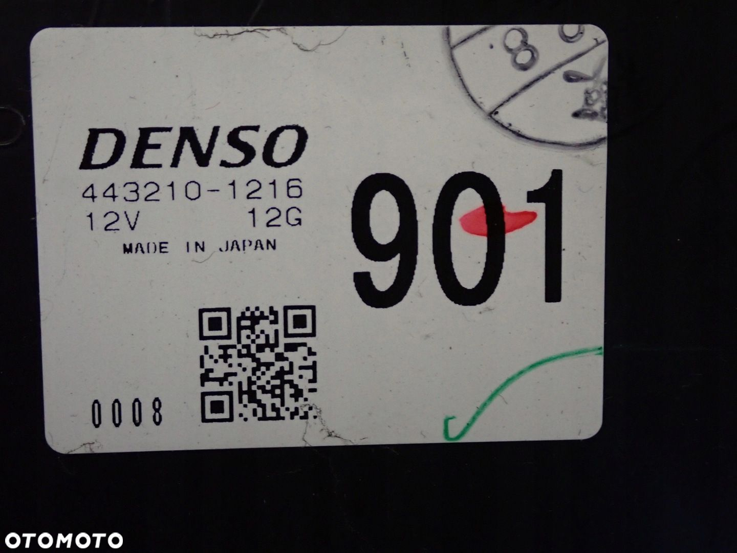 MITSUBISHI GRANDIS 03-11 OBUDOWA NAGRZEWNICY - 8