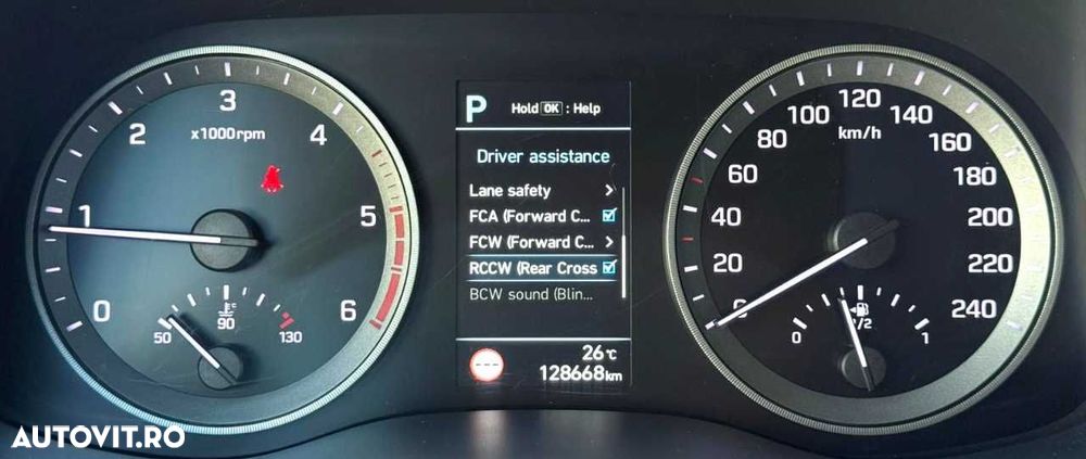 Hyundai Tucson - 35