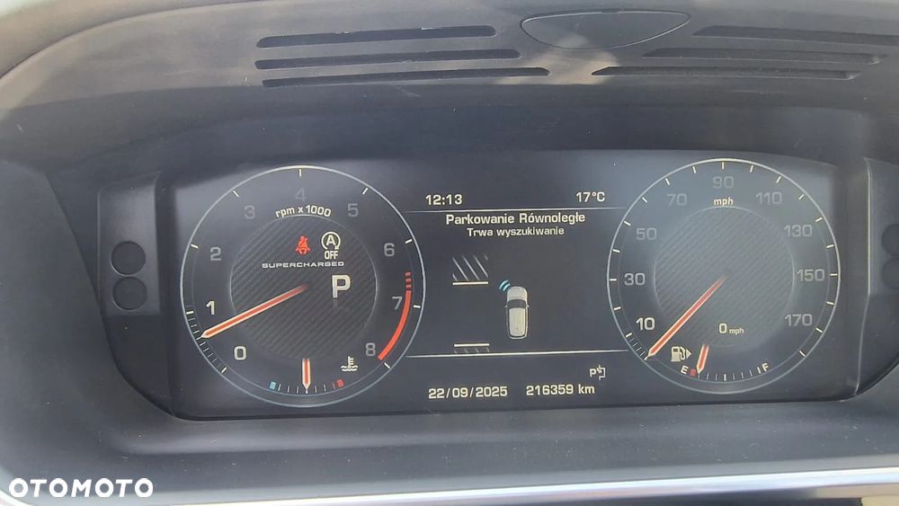 Land Rover Range Rover - 25