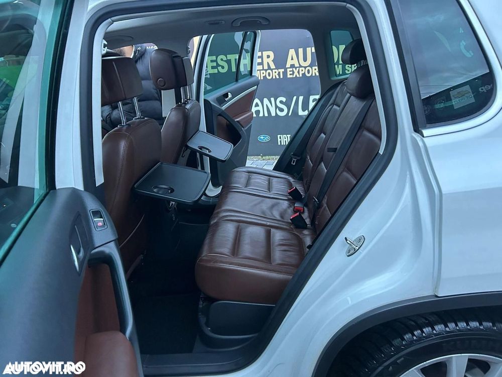 Volkswagen Tiguan - 7