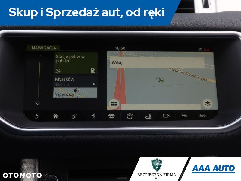 Land Rover Range Rover Evoque - 15