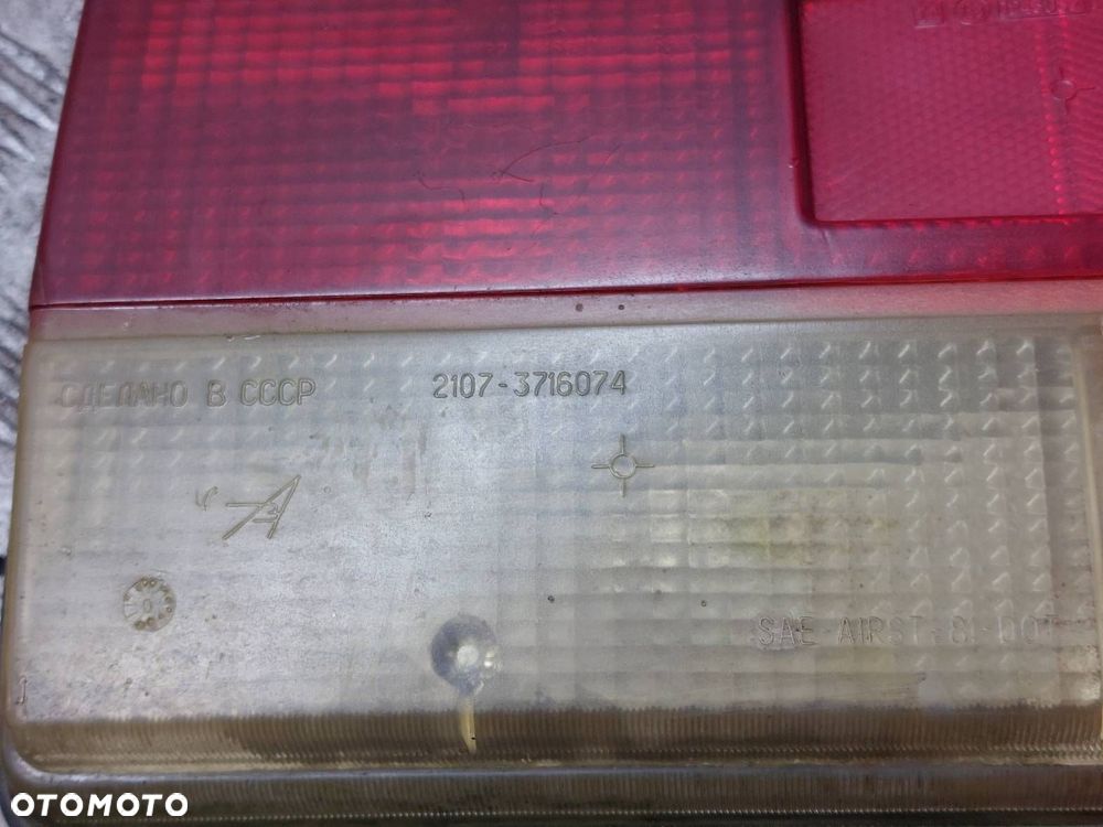 LAMPA LEWY TYŁ + PRAWY TYŁ KOMPLET LADA ŁADA 2107 - 3