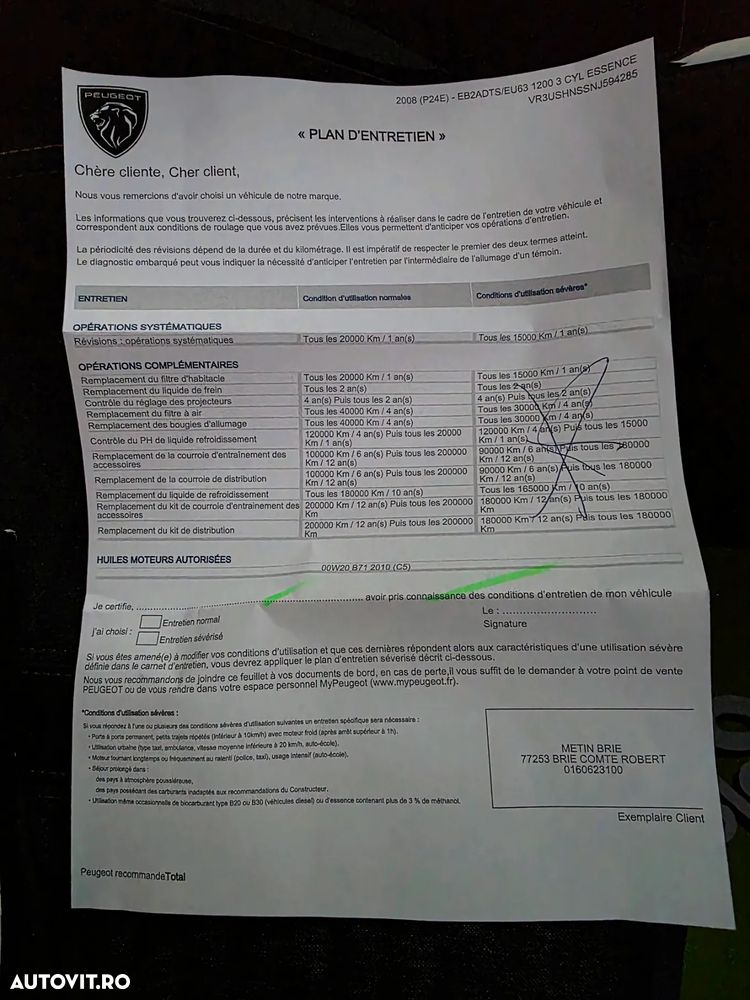 Peugeot 2008 PureTech 130 EAT8 GT Pack - 31