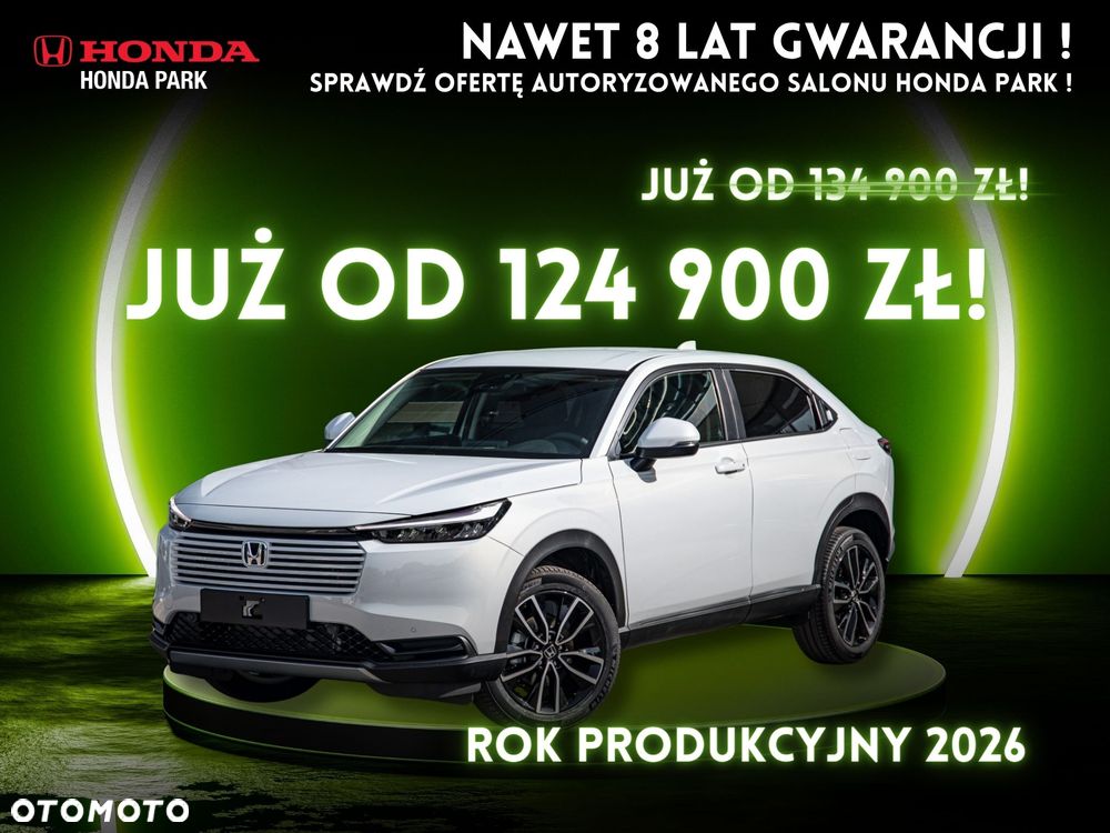 Honda HR-V 1.5 i-MMD Elegance CVT - 1