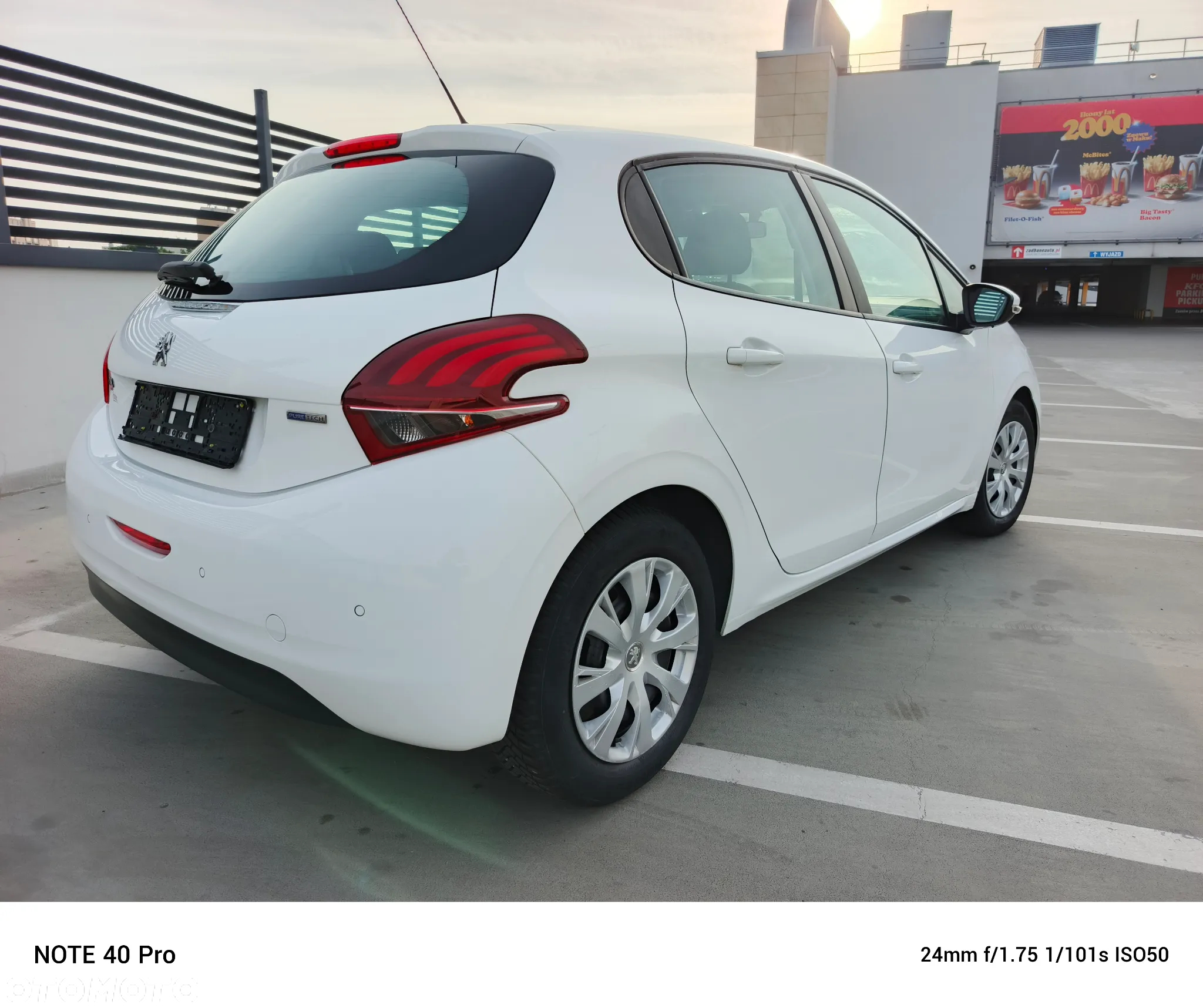 Peugeot 208 1.2 PureTech GPF Allure S&S - 7