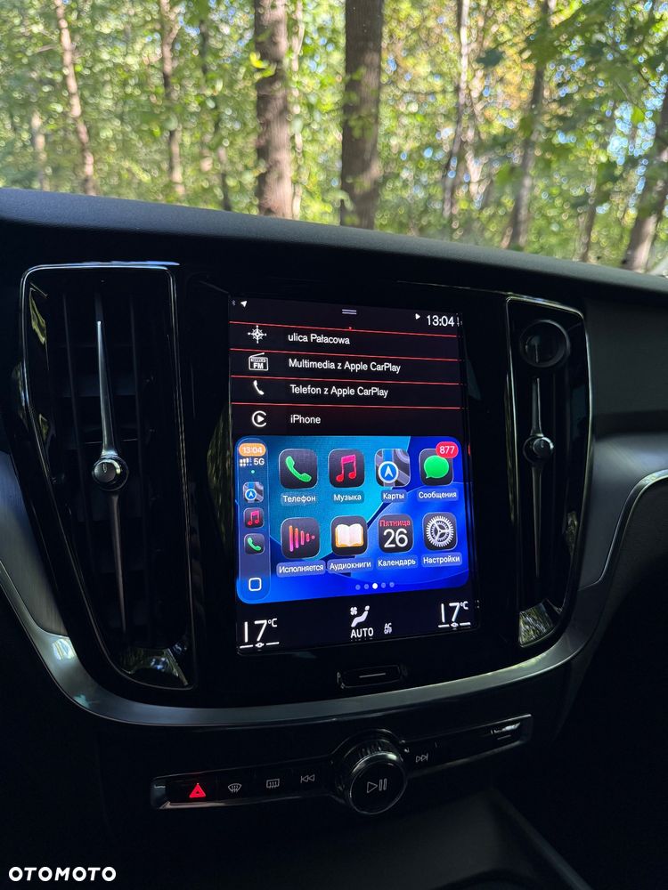 Volvo V60 D3 Inscription - 15