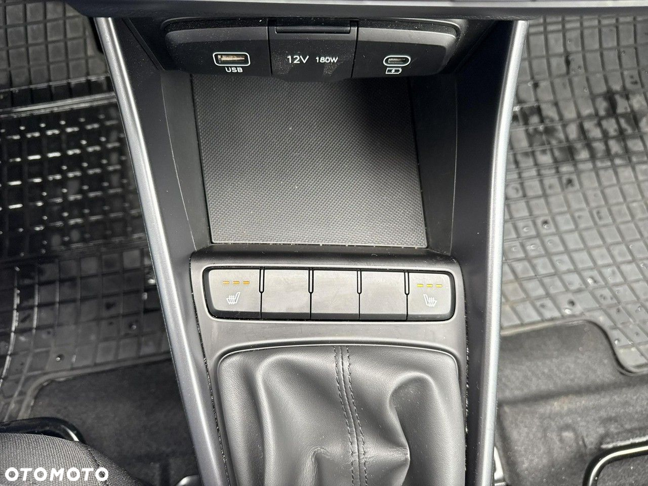 Hyundai i20 1.2 Modern - 27