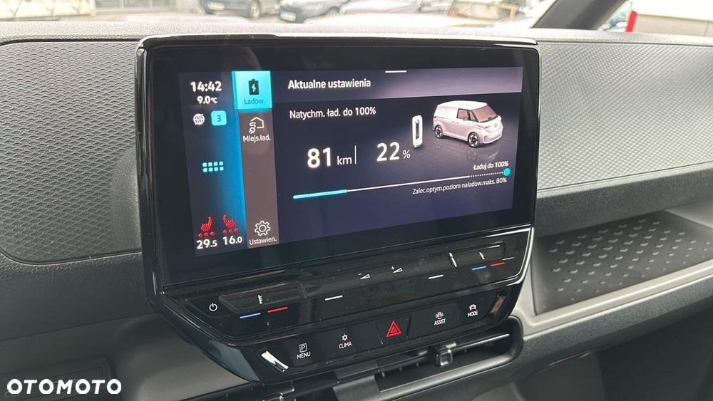 Volkswagen ID. Buzz Cargo DEMO 150 kW (204 PS) / skrzynia biegów: automatyczna 1 biegowa rozstaw osi: 2988 mm - 23