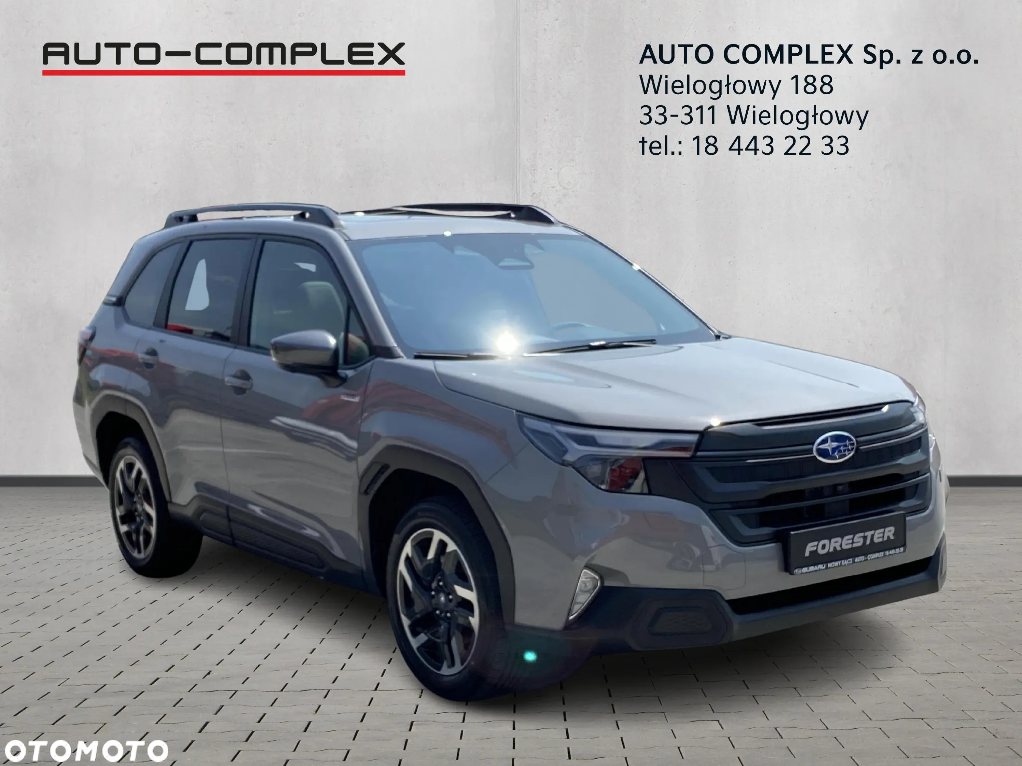 Subaru Forester - 7