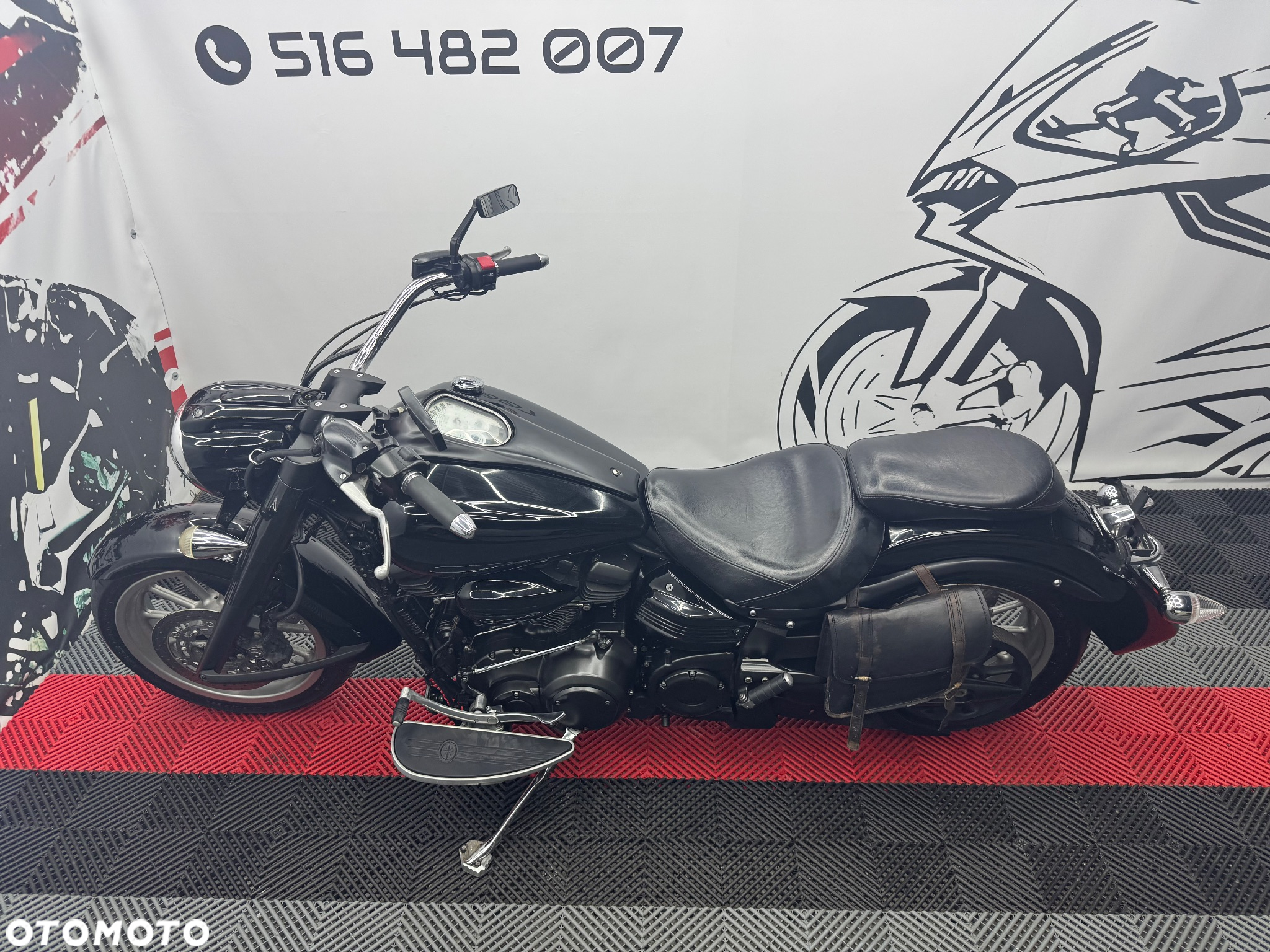 Yamaha XV - 7
