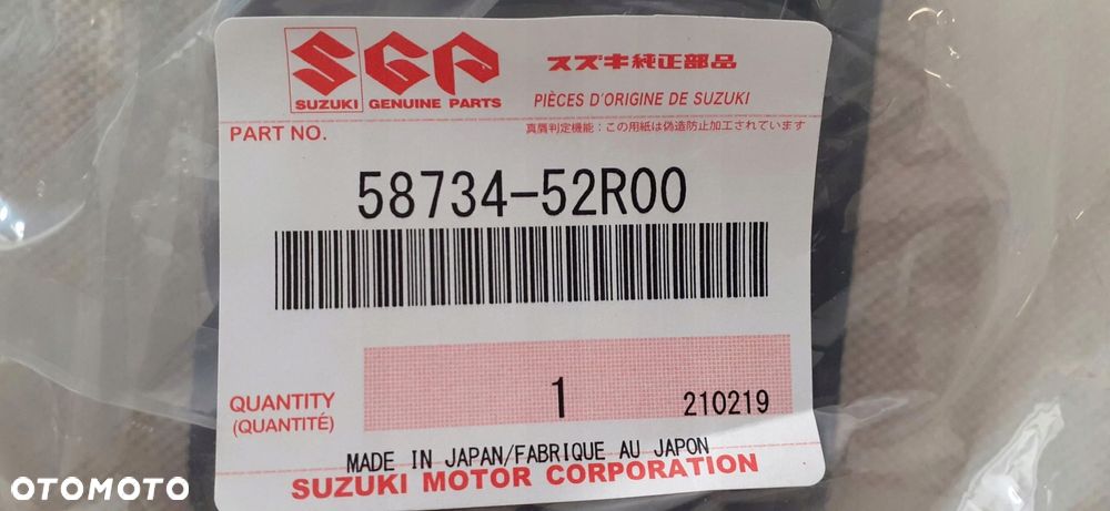 SUZUKI SWIFT MK8 17- ŁĄCZNIK BELEK DOLNY LEWY ZEW - 5