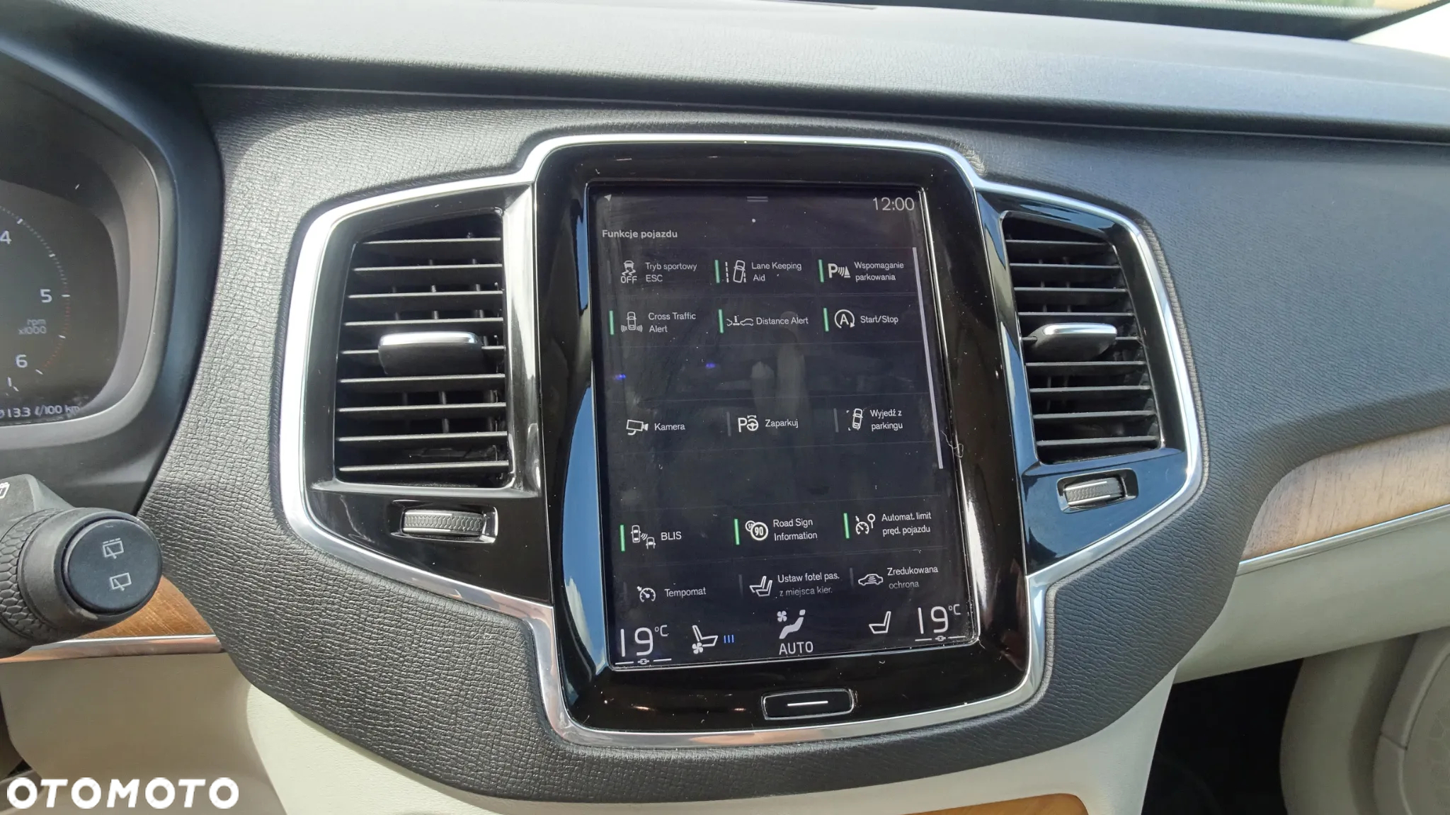 Volvo XC 90 D5 AWD Inscription - 22