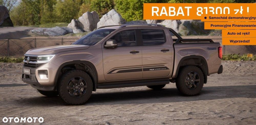 Volkswagen Amarok - 1