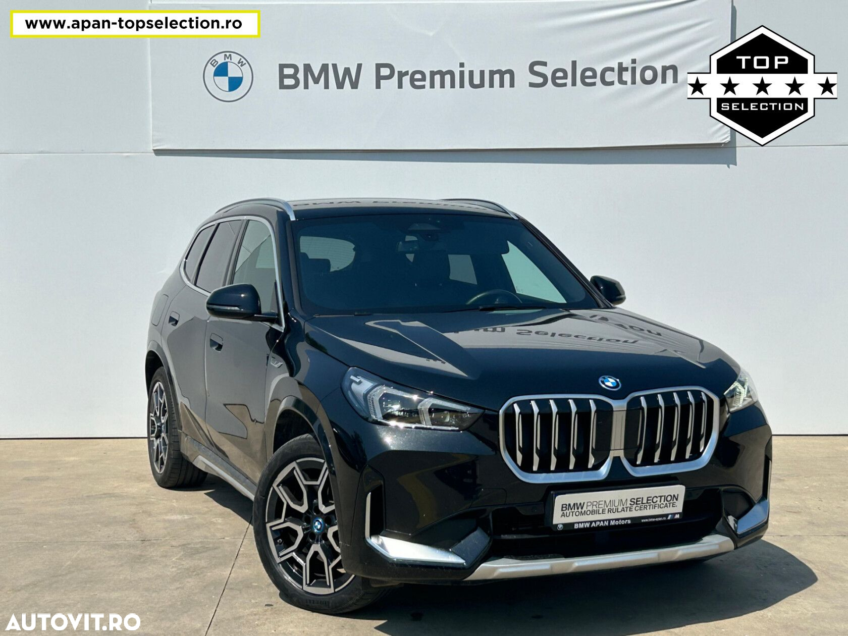 BMW X1 - 11