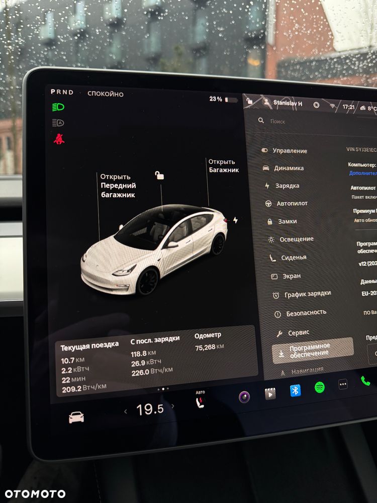 Tesla Model 3 - 39