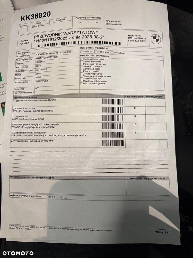 BMW X5 xDrive50e PHEV M Sport sport - 17